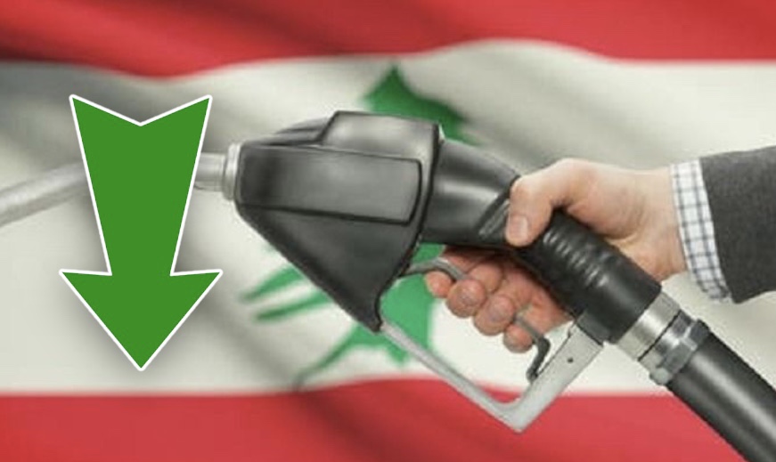 جدول جديد لأسعار المحروقات اعتباراً من صباح اليوم 