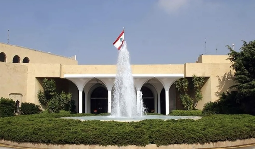 تقرير اسرائيلي: مخازن اسلحة للحزب قرب قصر بعبدا