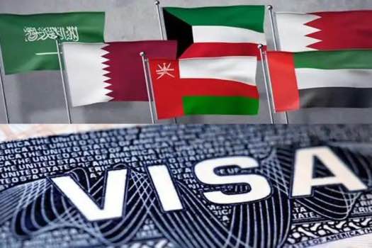 إقرار التأشيرة السياحية الموحدة بين دول مجلس التعاون الخليجي 