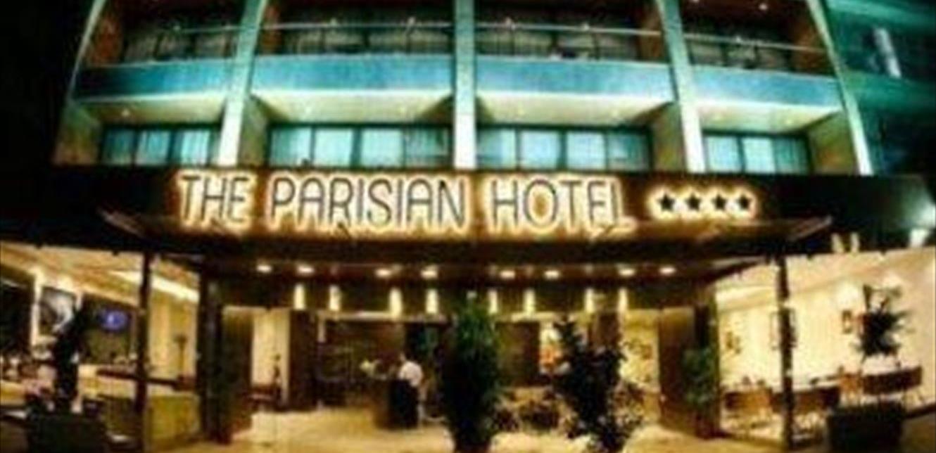 المغتربون القادمون من ألمانيا يصلون إلى فندق "Parisian" في بيروت