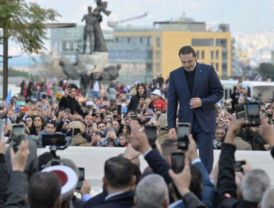 الحريري : نحن لا نشتري مواقف ولا مناصب، وموعدنا قريب وعـ"العهد مكملين"