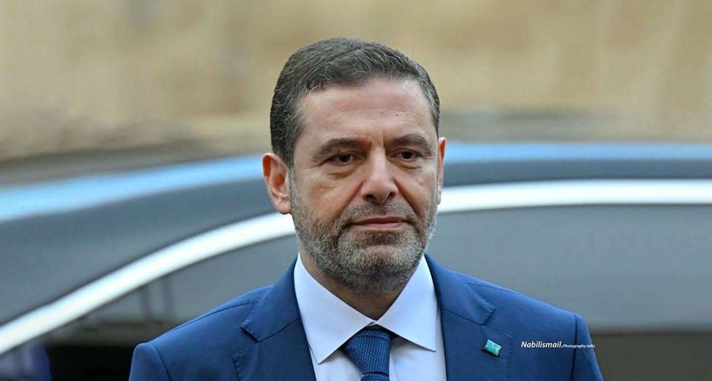 قرار الحريري كفيل بخلط الاوراق