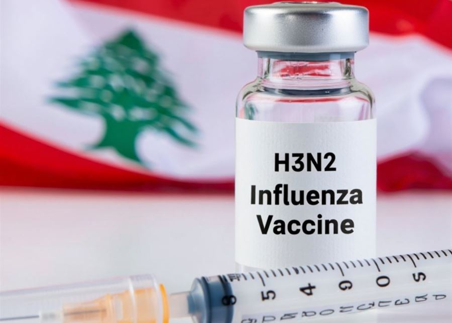 هل يتكرّر "كابوس كورونا" في لبنان مع انتشار H3N2 ؟