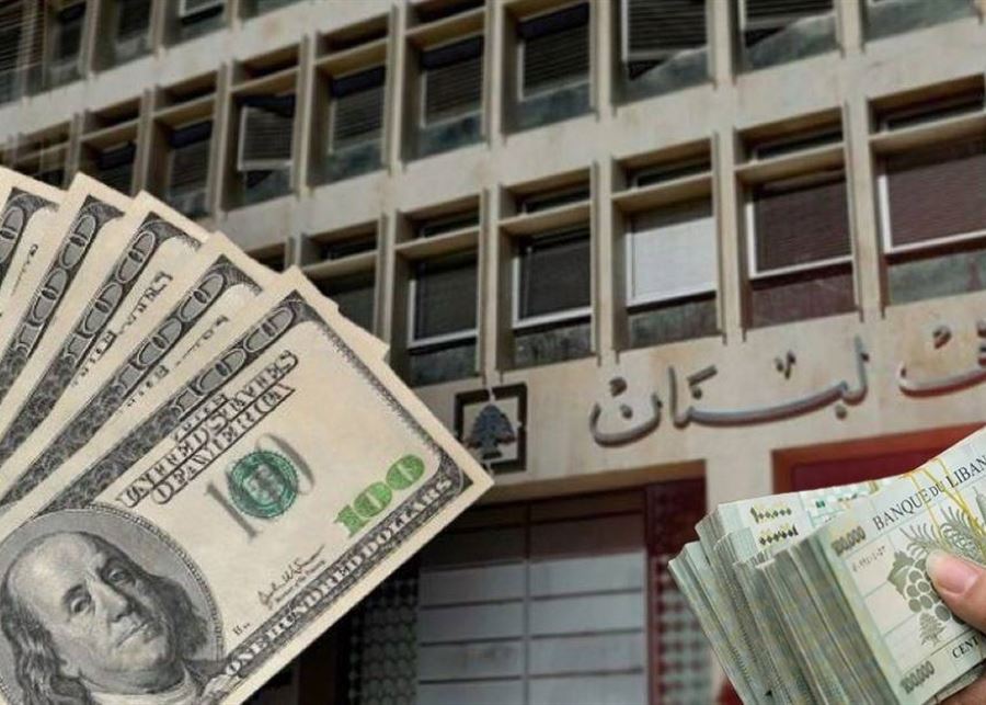 خبر سعيد لصغار المودعين من كريم سعيد