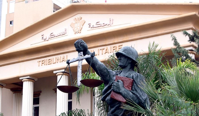 هل ستتم اقالة رئيس المحكمة العسكرية ؟