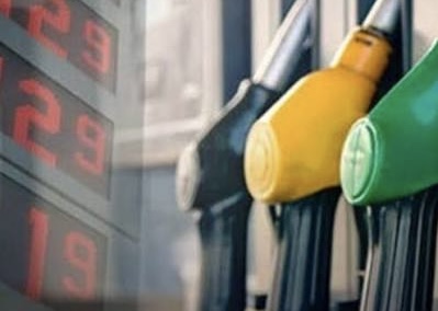 اليكم جدول اسعار المحروقات اعتباراً من صباح اليوم