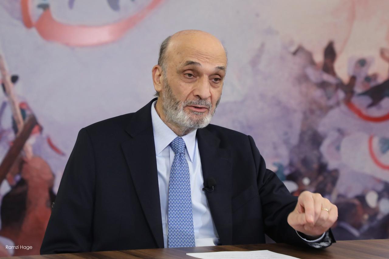 جعجع : يجب اتخاذ خطوات عملية واضحة لوضع قرار مجلس الوزراء موضع التنفيذ في أسرع وقت ممكن