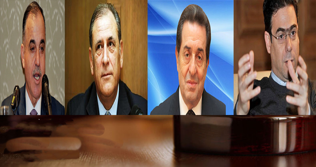 تغريم ٤ وزراء اتصالات بملايين الدولارات وتبرئة آخرين!