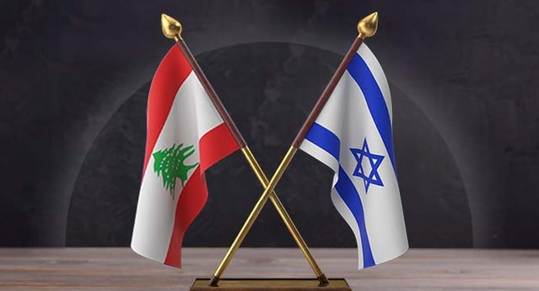 بيان الوفد اللبناني إلى المفاوضات المباشرة مع إسرائيل في واشنطن